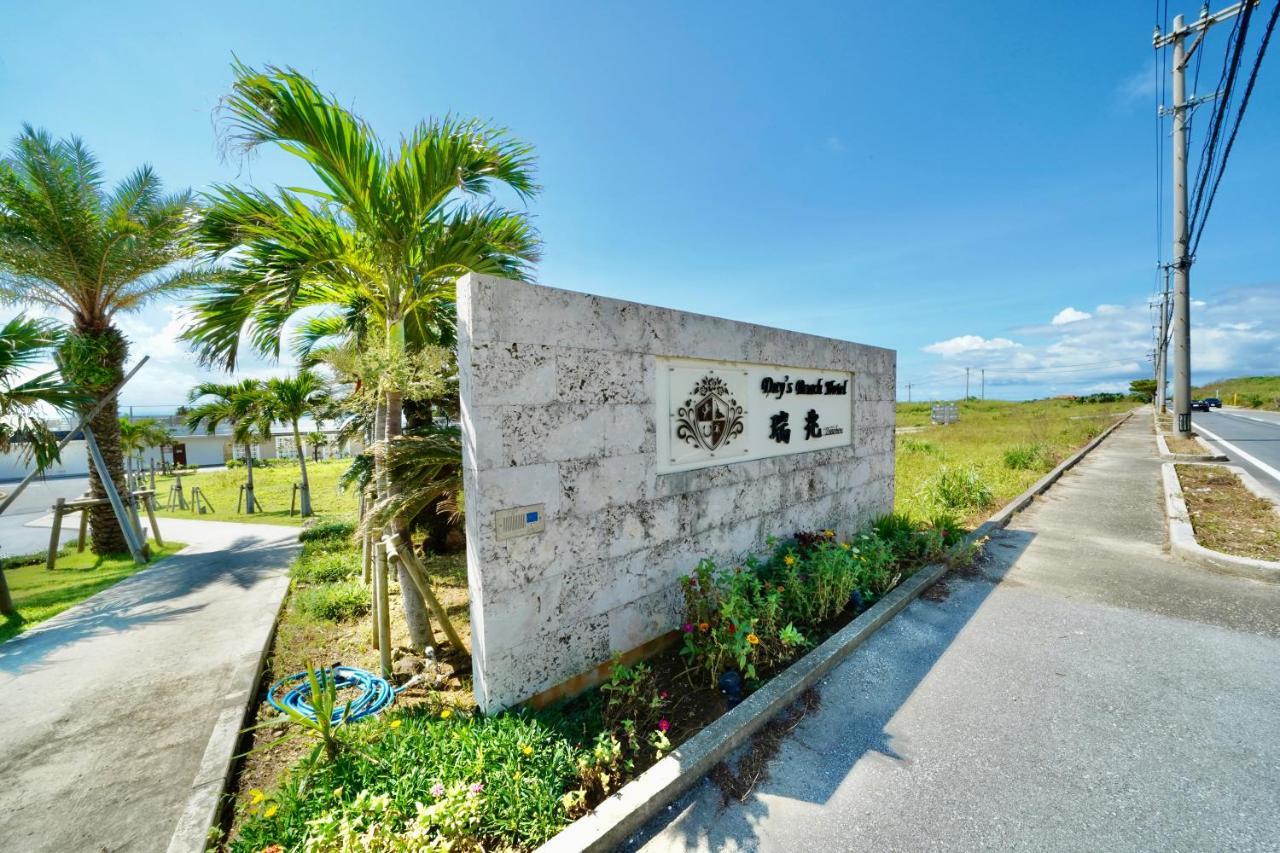 Day'S Beach Hotel Zuichou Miyakojima  ภายนอก รูปภาพ