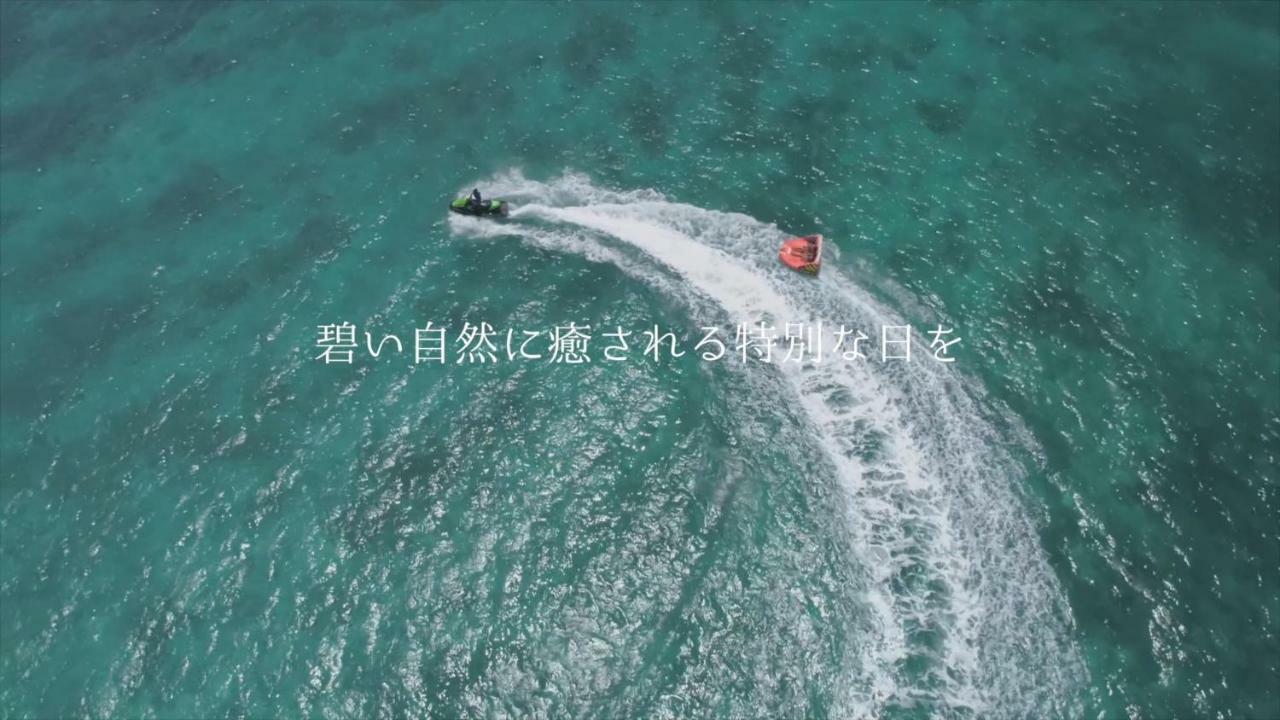 Day'S Beach Hotel Zuichou Miyakojima  ภายนอก รูปภาพ