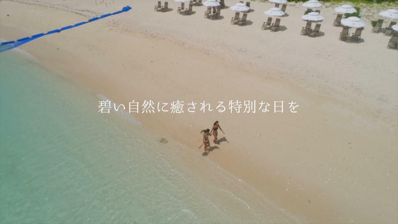 Day'S Beach Hotel Zuichou Miyakojima  ภายนอก รูปภาพ