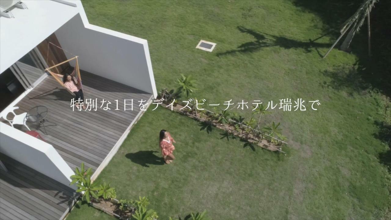 Day'S Beach Hotel Zuichou Miyakojima  ภายนอก รูปภาพ